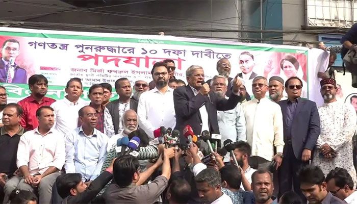 Quit Now to Avoid a Shocking Ouster, Fakhrul Asks Govt  