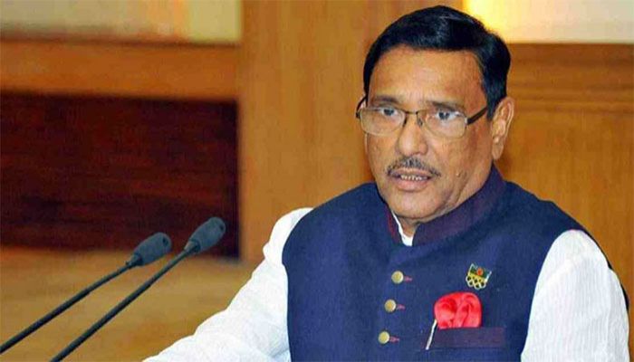 BNP to Face 'Political Death' in Polls: Quader  