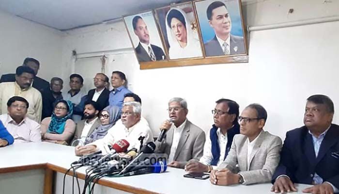 BNP Announces 4-Day 'Pro-Democracy' March in Dhaka from Jan 28