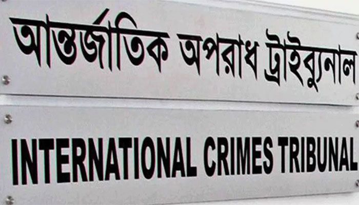 6 Sentenced to Death for War Crimes in Mymensingh 