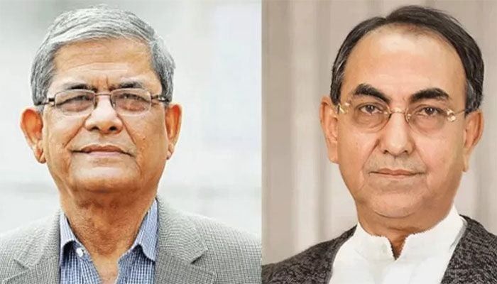 State Files Petition Challenging HC Bail to Fakhrul, Abbas  