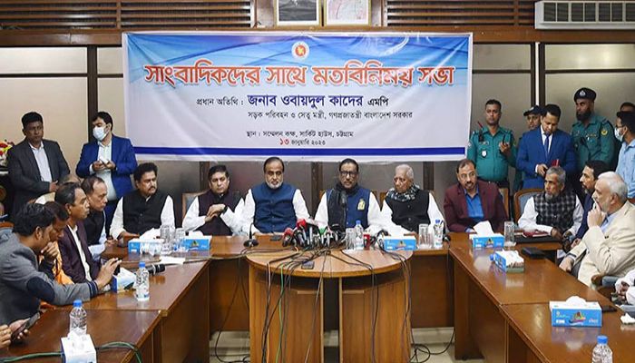 Forex Reserves Can Over Import for Five Months: Quader