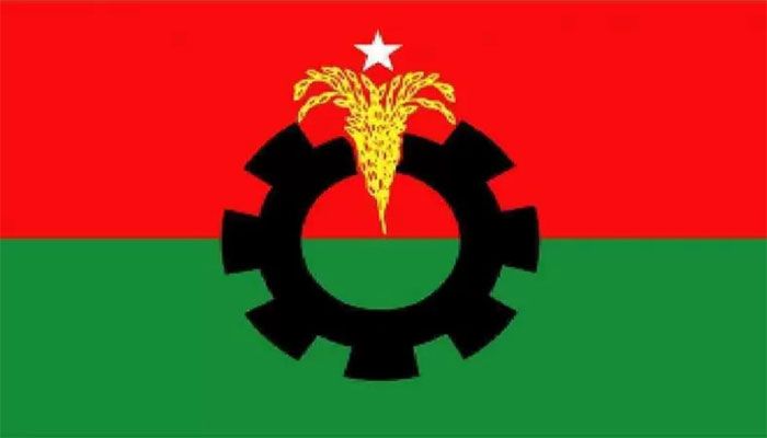 BNP Chalks Out 2-Day Programme for Ekushey February 