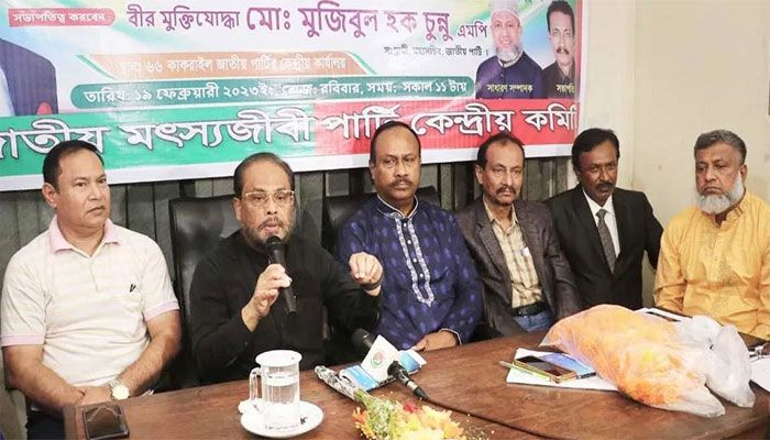Govt Employees Serving Ruling Party, Not People: GM Quader 