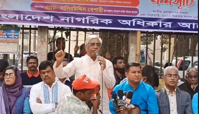 Govt Initiates Underground Metro Project for Plundering Public Money: BNP 