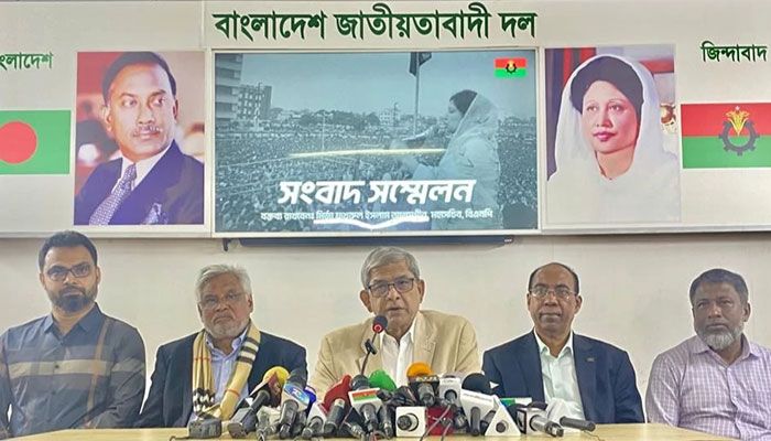 BNP Announces Fresh March Programme in Dhaka on February 9, 12   