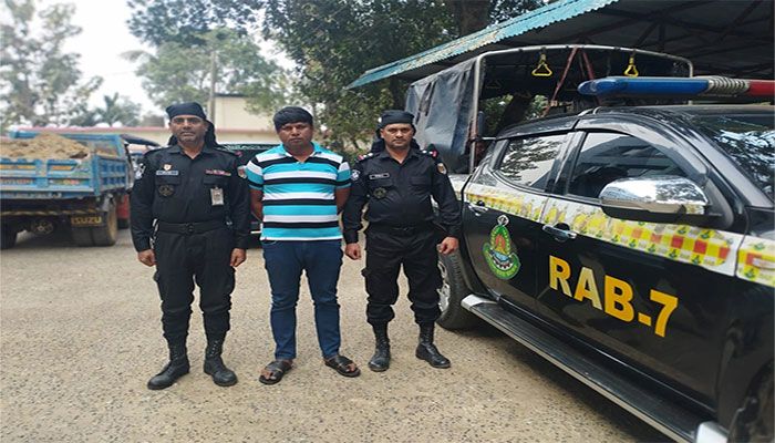 Fugitive Criminal Arrested in CTG: RAB   