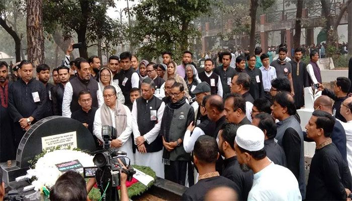 BNP ‘Sponsor of Militants’ in the Country: Quader   