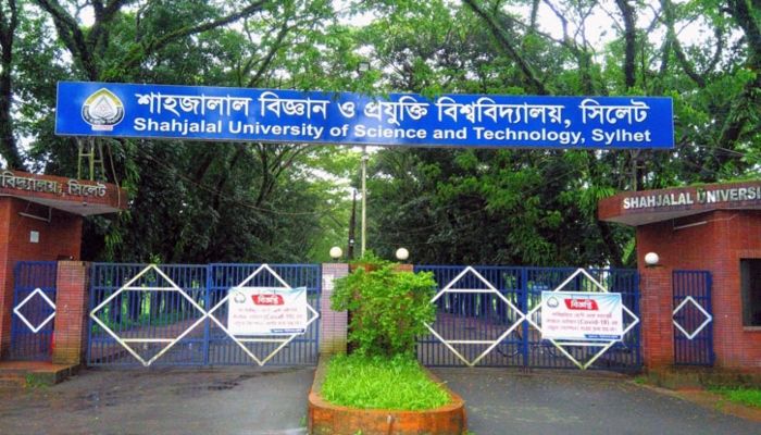 SUST’s 5 Students Expelled for Ragging