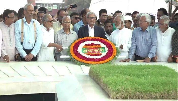 BNP Pays Tribute to Liberation War Martyrs, Vows to Continue Movement 