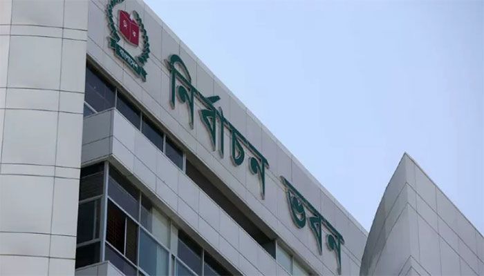 11.91 Crore Voters in Bangladesh Now: EC 
