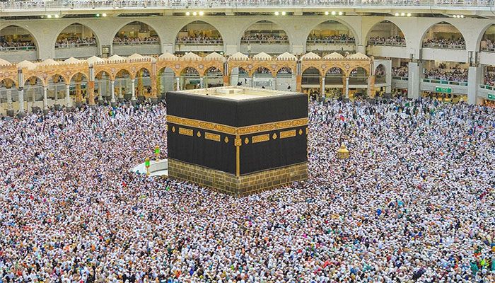 Hajj Cost Reduces by Tk 11, 725, Registration Time Extends till Mar 27 