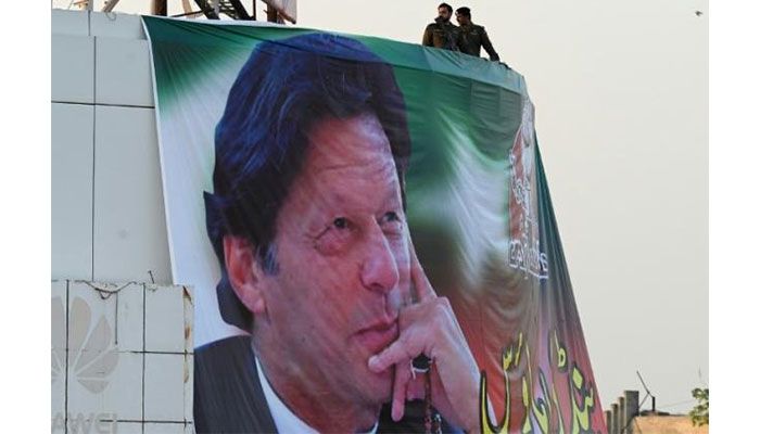 Pakistan Police Attempt to Arrest Former PM Imran Khan  