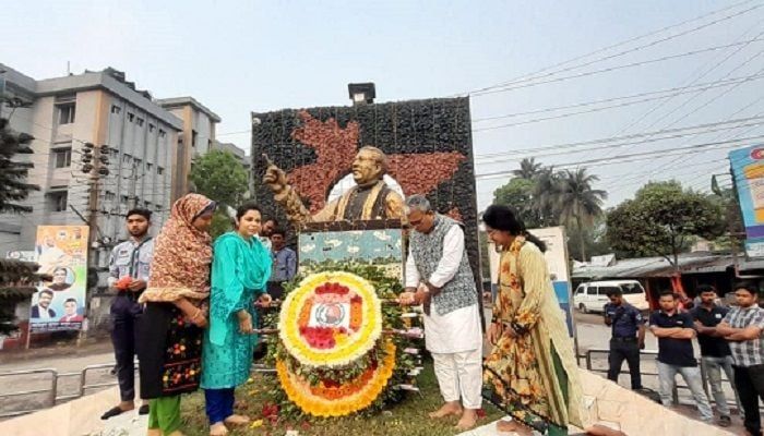 Musa Mia Buddhi Bikash Bidyaloy Celebrates Bangabandhu's 103rd Birthday 