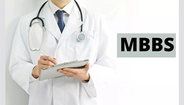 49,194 Pass MBBS Admission Test 