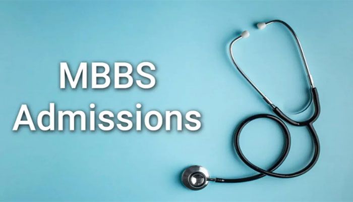MBBS Admission Test on Friday 