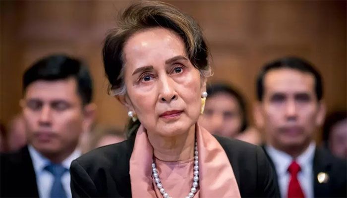 Aung San Suu Kyi || AFP File Photo