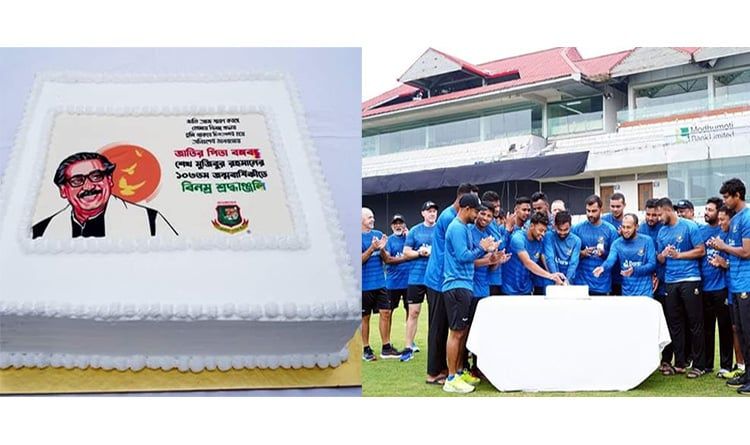 The national cricketers who are in Sylhet to play the three-match ODI series against Ireland celebrated the 103rd birth anniversary of the Father of the Nation Bangabandhu Sheikh Mujibur Rahman by cutting a cake at the Sylhet International Cricket Stadium today.
