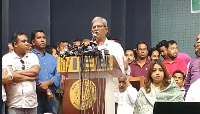 US HR Report Depicts Bangladesh’s Terrible Situation: Fakhrul  