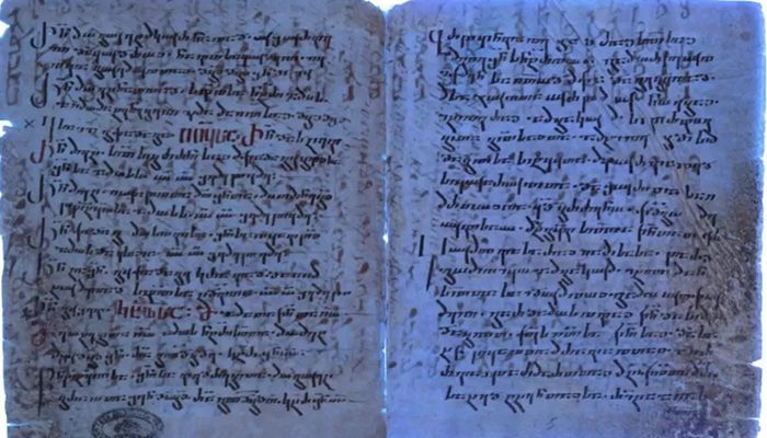 ﻿Scientists have discovered a lost section of the written Bible after 1,500 years || Photo: Collected 