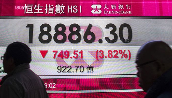 Hong Kong Stocks Dip at Open 