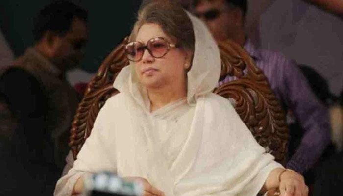 BNP Chairperson Khaleda Zia || File Photo