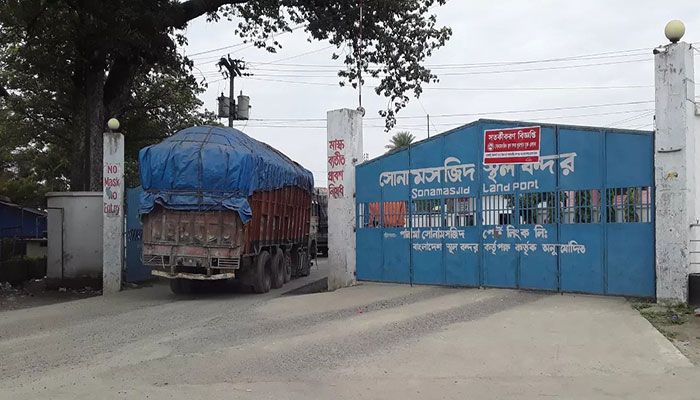 Sonamasjid Land Port in Chapainawabganj to Remain Closed for 6 Days during Eid 