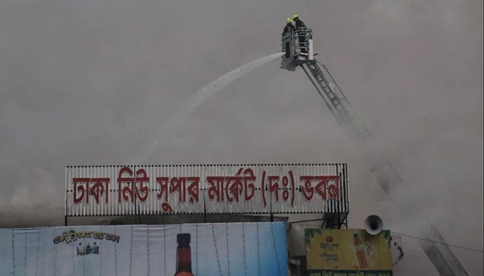 Dhaka's New Supermarket Fire Finally Doused after 27 Hours 