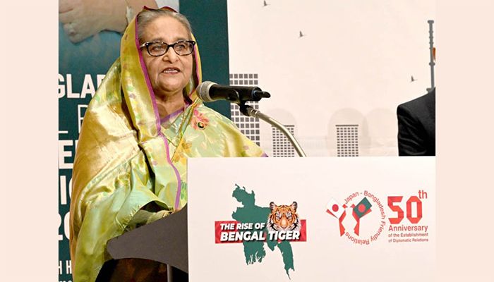 Bangladesh Is Going To Be Regional Hub for Investment: PM