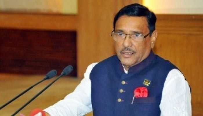No Sufferings on Eid Journey This Year:  Quader 