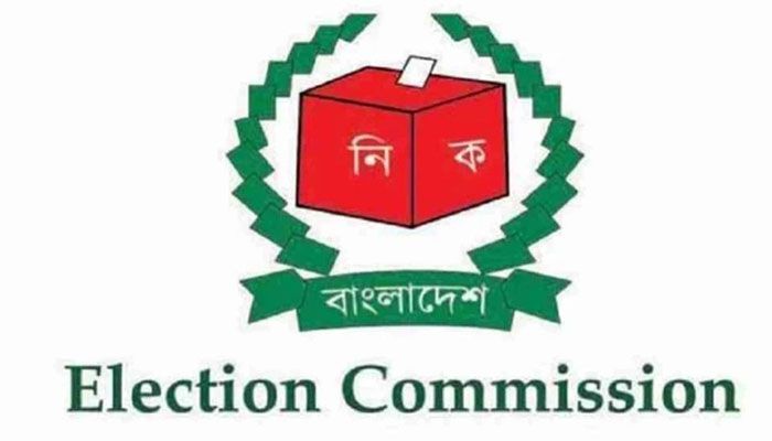 EC Announces Election Dates for Five Cities  