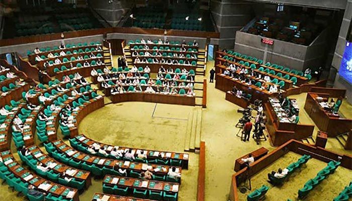 Bangladesh Parliament Opens Special Session to Mark Golden Jubilee