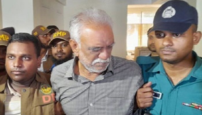 BNP Leader Chand Put on 5-Day Remand