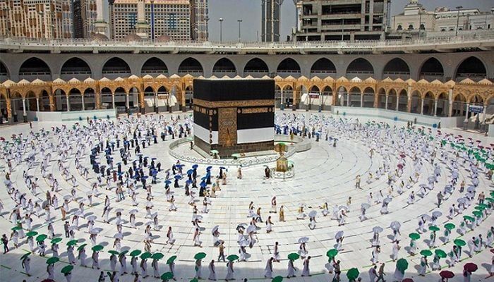 Ministry Directs Authorities to Grant 45 Days Leave for Hajj Pilgrims 