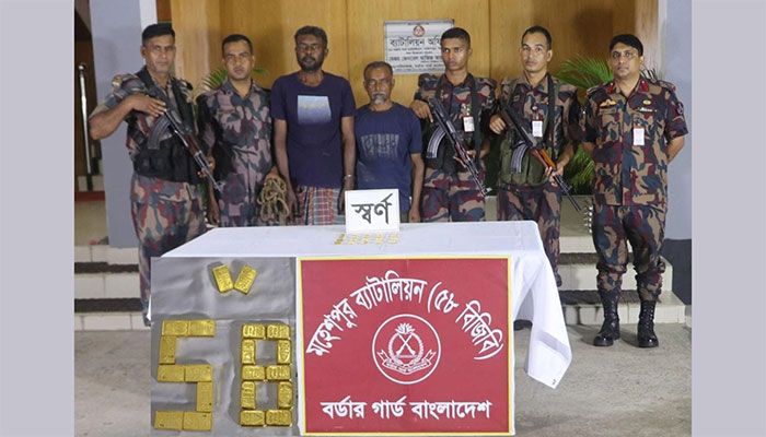 2 Detained with 20 Gold Bars in Jhenaidah: BGB 