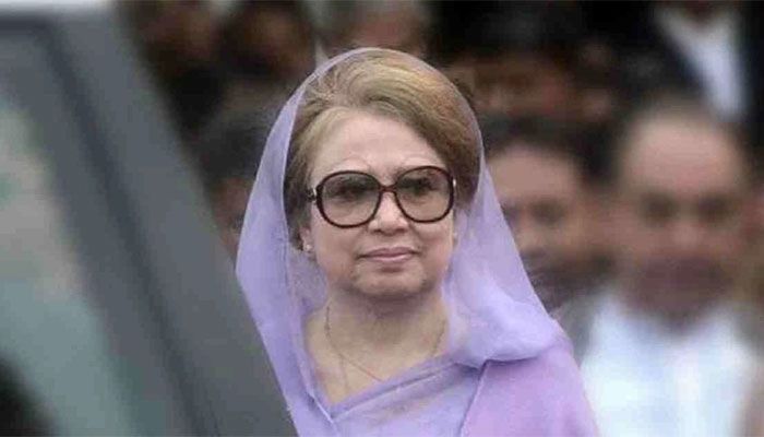 BNP Chairperson Khaleda Zia || File Photo