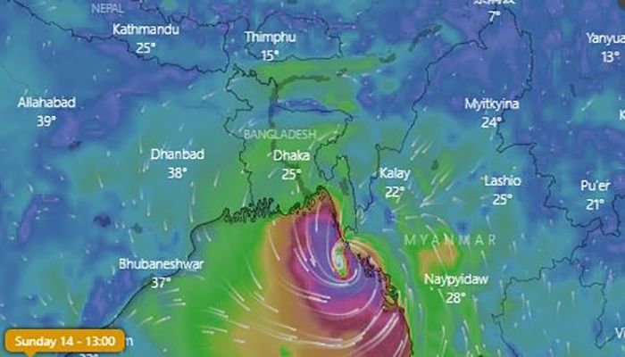 The risk of Cyclone Mocha has decreased for Bangladesh || Photo: Collected 