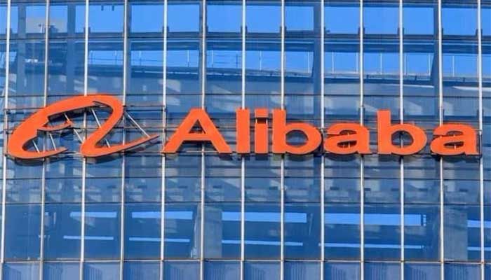 Chinese Tech Giant Alibaba Names Next CEO 
