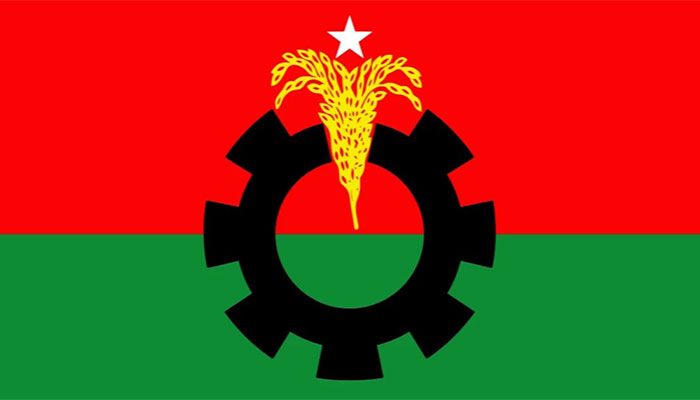 Sylhet BNP Expels 43 Leaders for Contesting City Polls 