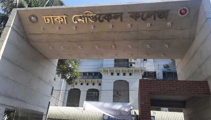 Two Inmates of Dhaka Central Jail in Keraniganj Die at DMCH 