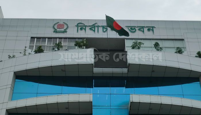 By-Polls to Dhaka-17 on July 17