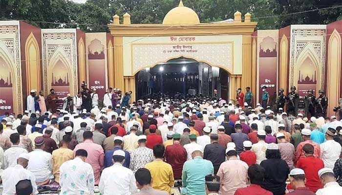 Main Eid Jamaat To Be Held at Nat’l Eidgah  
