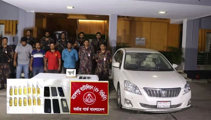 4 Arrested with 14 Gold Bars in Chuadanga 