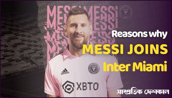 Why Messi is in Inter Miami?  