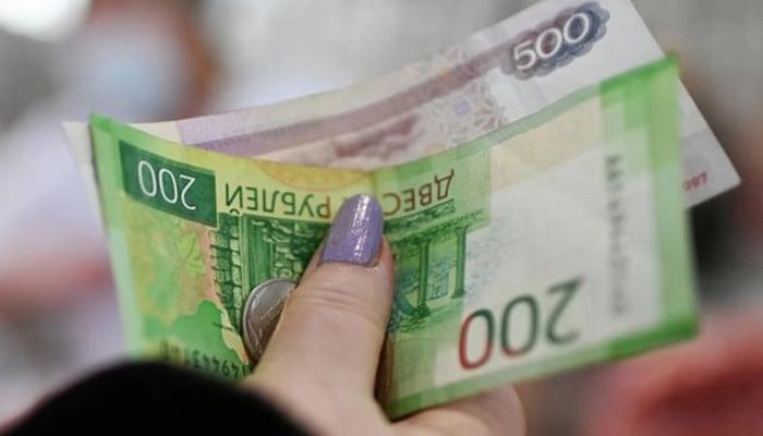 Dollar Rate Exceeds 82 Rubles at Moscow Exchange Trading