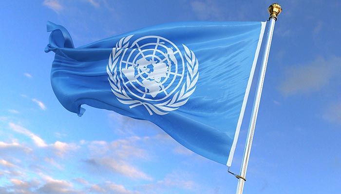 The United Nations Logo || Photo: Collected 