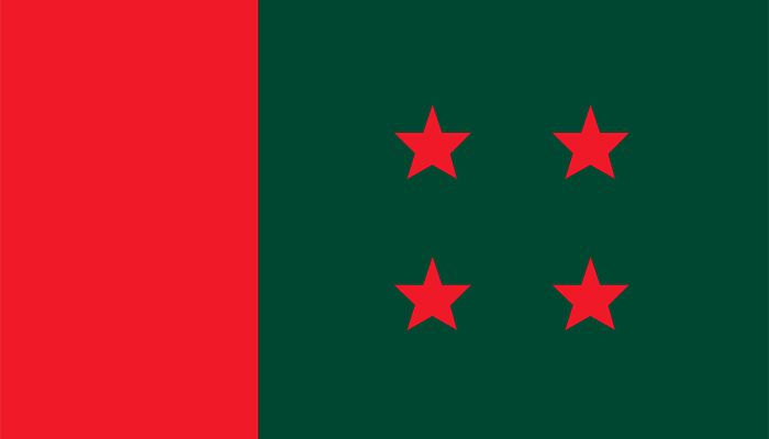Awami League's Flag || Photo: Collected
