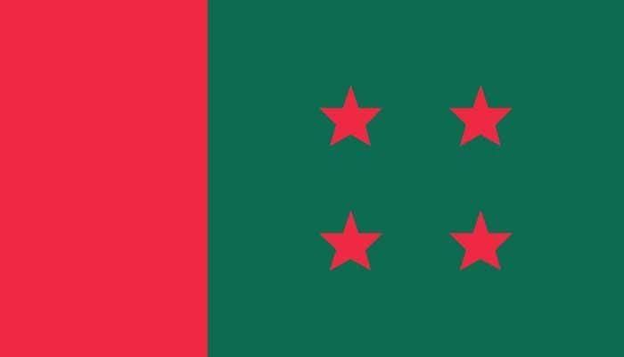 Awami League will hold ‘Peace Rally’ at the south gate of Baitul Mukarram