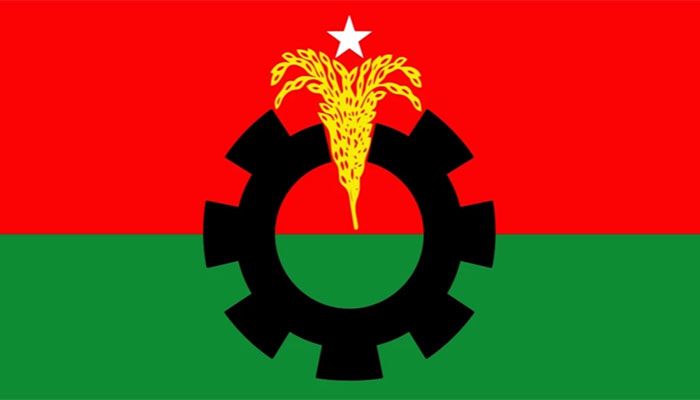 380 BNP Leaders, Activists Sued in Pirojpur