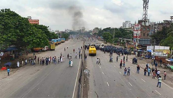 90 BNP Leaders, Activists Held Following Clashes: DMP 